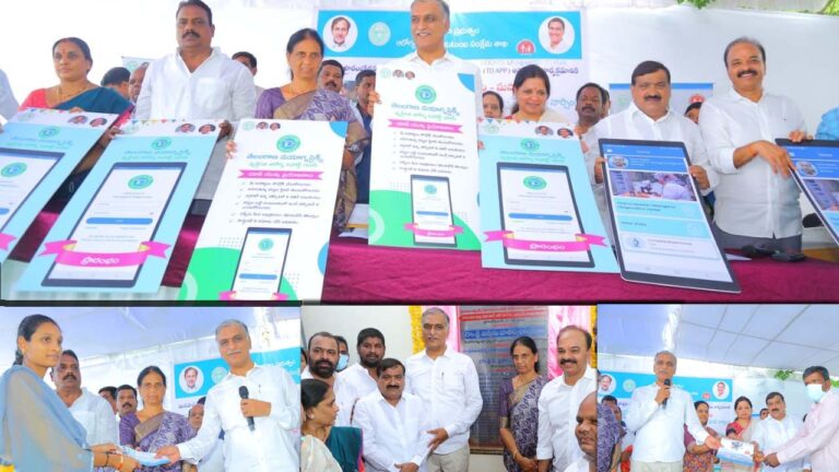 Harishrao : వైద్యారోగ్య శాఖ‌లో 13 వేల ఖాళీల‌కు త్వ‌ర‌లో నోటిఫికేష‌న్