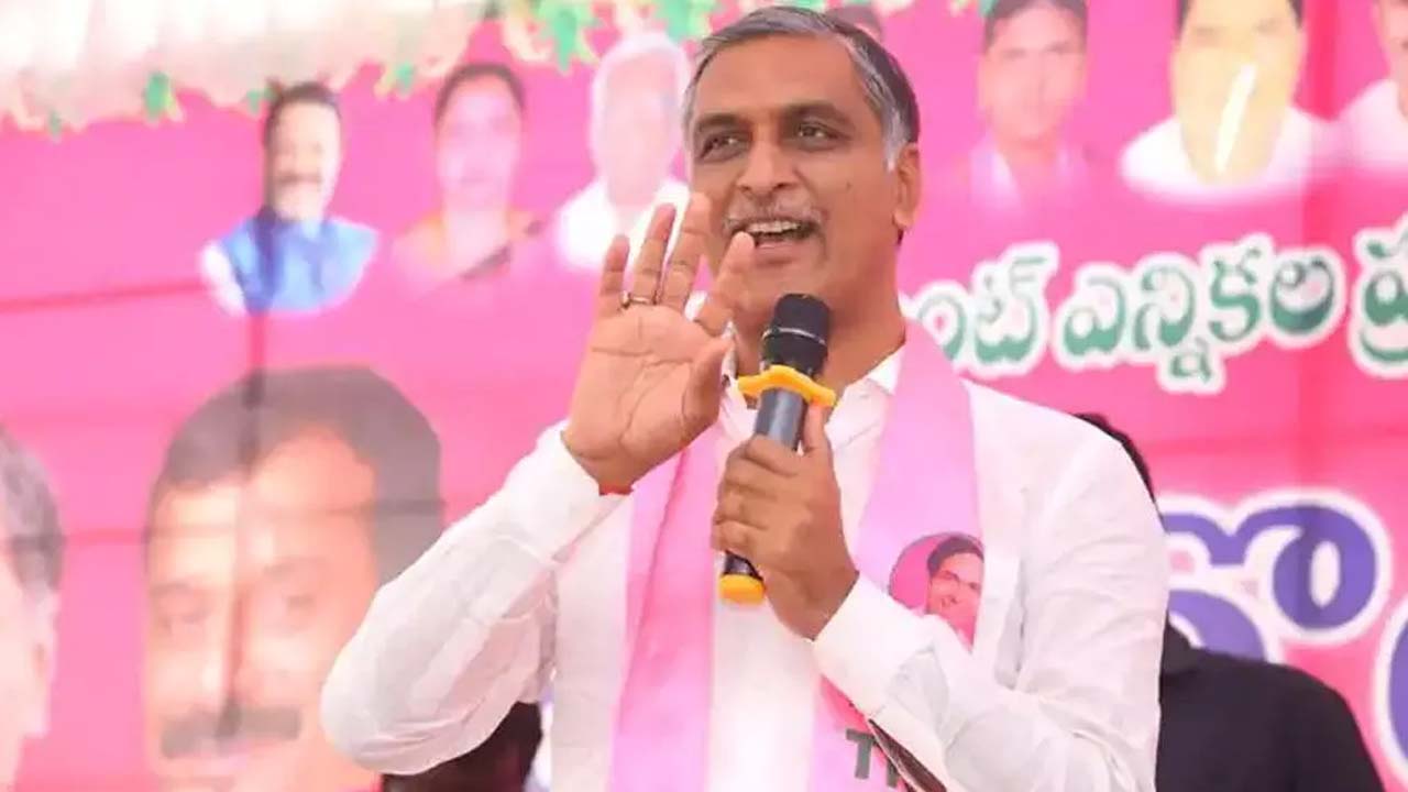 HarishRao : ఒక పార్టీ ఓటుకు నోటు, మరొక పార్టీ సీటుకు నోటు -మంత్రి హరీశ్ రావు