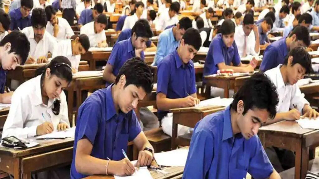 Haryana Exams