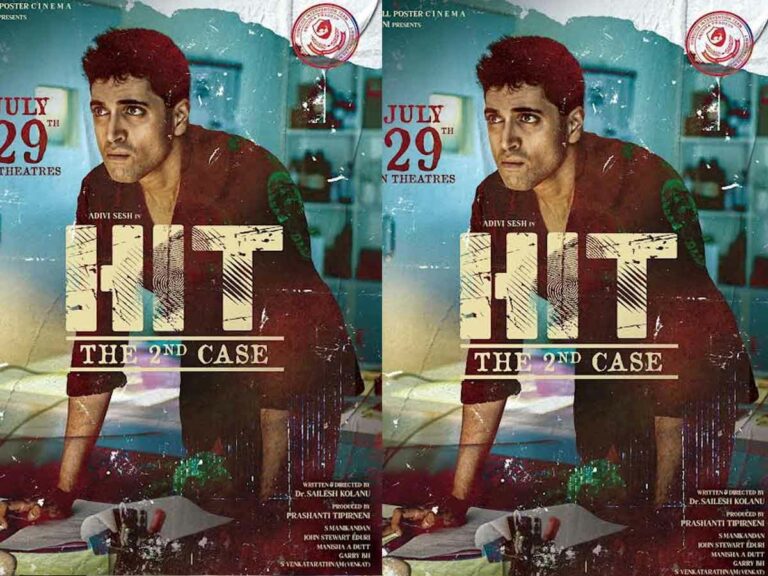 HIT 2: అడవి శేష్ సెకండ్ కేసు  సాల్వ్ చేసేది ఆరోజే..