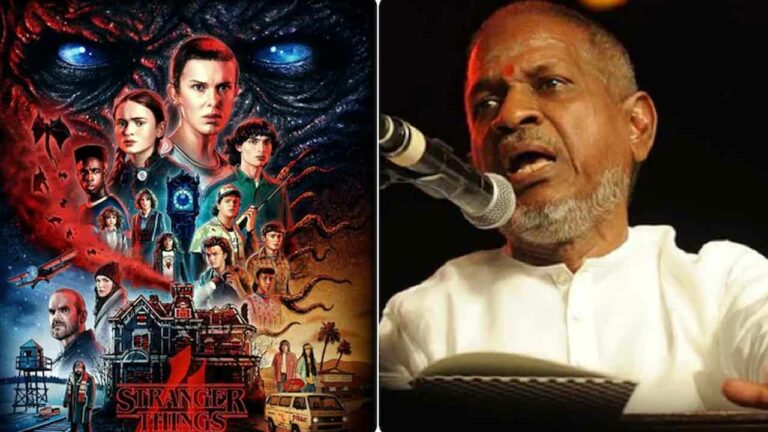 Stranger Things: బిగ్ సర్ ప్రైజ్.. ఫేమస్ వెబ్ సిరీస్ కు మ్యూజిక్ మ్యాస్ట్రో మ్యాజిక్