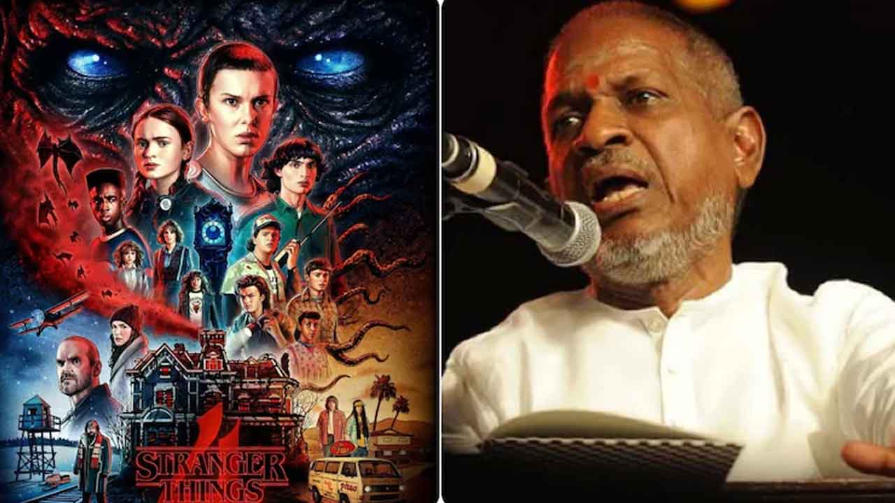 Stranger Things: బిగ్ సర్ ప్రైజ్.. ఫేమస్ వెబ్ సిరీస్ కు మ్యూజిక్ మ్యాస్ట్రో మ్యాజిక్