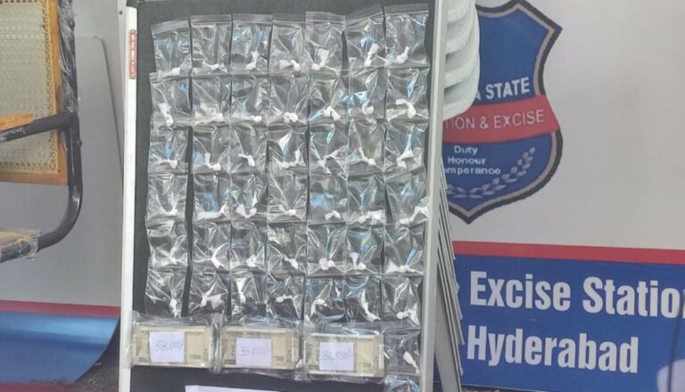 drugs Smuggling: బ్రూ ప్యాకెట్లలో డ్రగ్స్.. ప్యాకెట్ రూ.6వేలు