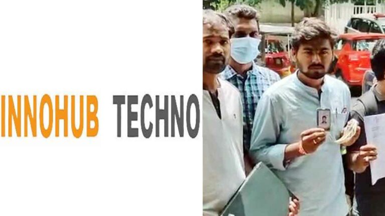 InnoHub Technologies: బోర్డ్ తిప్పేసిన మరో ఐటీ కంపెనీ.. రోడ్డున పడ్డ ఉద్యోగులు