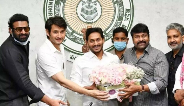 Mahesh Babu: సీఎం జగన్ పై సంచలన వ్యాఖ్యలు చేసిన మహేష్