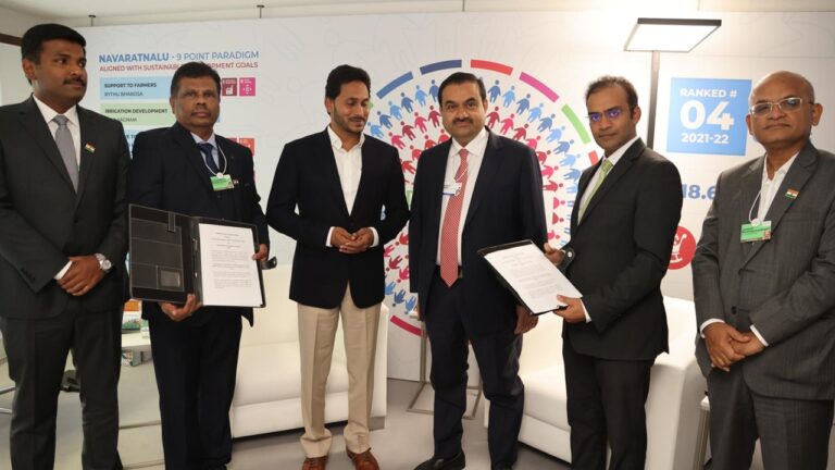 Jagan Davos Tour: ఏపీకి రూ.60వేల కోట్ల భారీ పెట్టుబడి