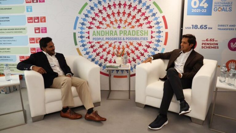 Jagan Davos Tour: ఏపీలో రూ.5,600 కోట్ల పెట్టుబడులపై మిట్టల్ ప్రకటన