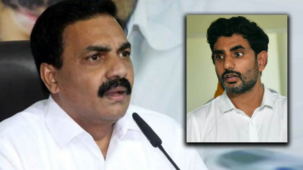 Kakani Satires On Nara Lokesh