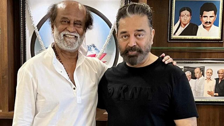 Kamal- Rajini: సూపర్ స్టార్ ను విశ్వనటుడు కలిసిన వేళా..