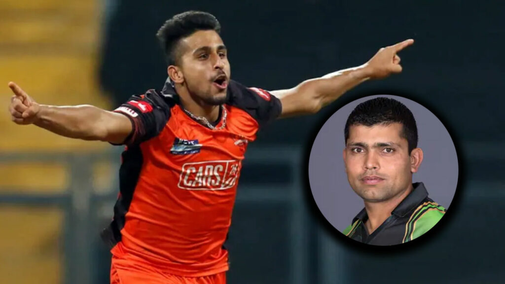 Kamran Akmal On Umran Malik