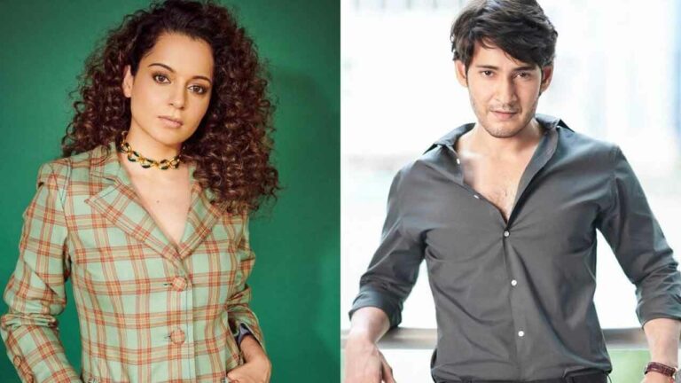 Kangana Ranaut: నిజమే.. బాలీవుడ్ మహేష్ ను భరించలేదు..