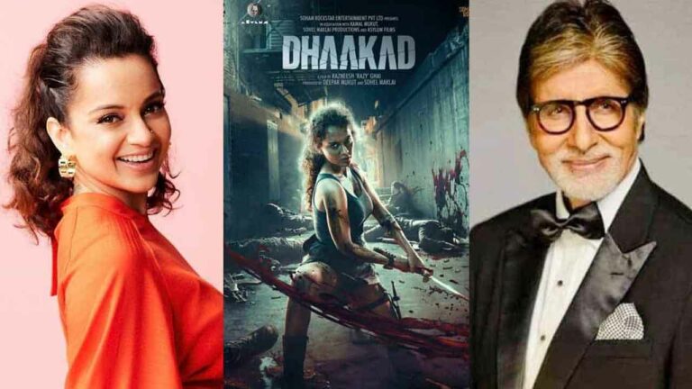 Kangana Ranaut: నేనంటే అమితాబ్ కూడా భయమే..