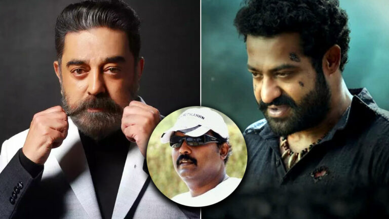 Kanmani: ఆ విషయంలో కమల్ హాసన్ తర్వాత తారకే పర్ఫెక్ట్