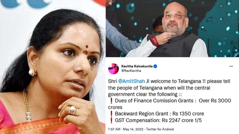 Mlc Kavitha: అమిత్ షా పై క‌విత ట్వీట్ల తూటాలు