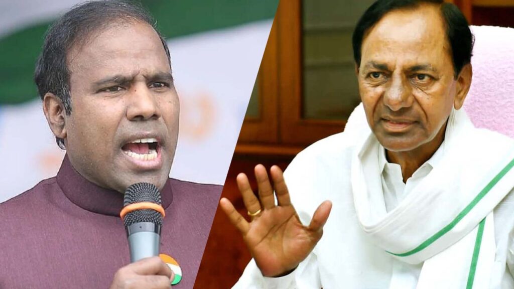 Kcr Ka Pul