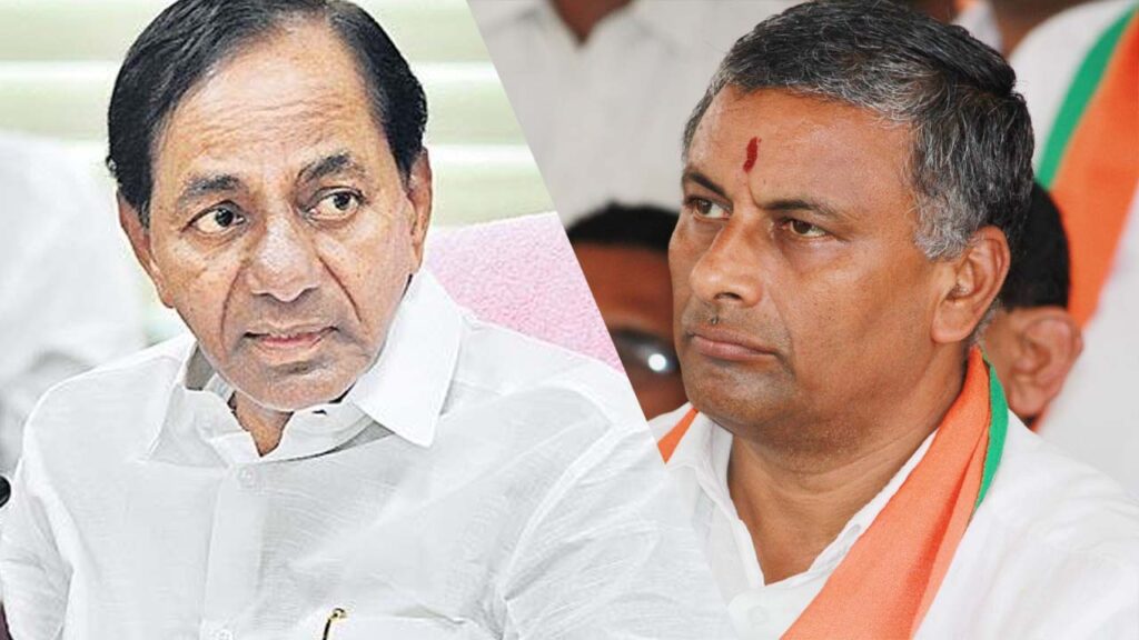 Kcr, Prabhakar