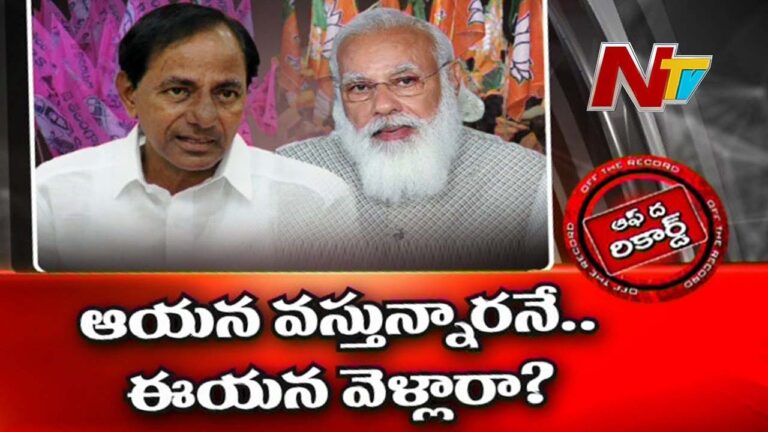 Modi : ప్రధాని మోడీ వస్తున్నారని సీఎం కేసీఆర్ వేరే రాష్ట్రానికి వెళ్తున్నారా?