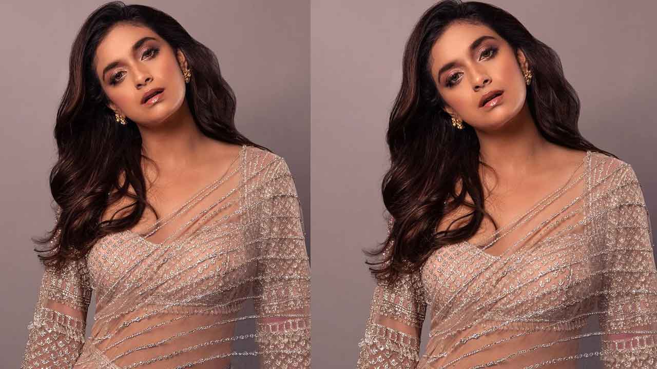 Keerthy Suresh: కళ్లా అవి కళావతి.. కుళ్లబొడిచింది చాలు తీయ్