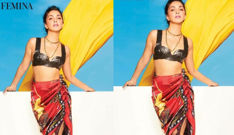 Kiara Advani: ఫెమీనా కవర్ పేజీపై కియారా హొయలు..