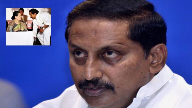 Congress: కిరణ్‌కుమార్‌రెడ్డి  రీ ఎంట్రీ షురూ.. సోనియాకు నివేదిక