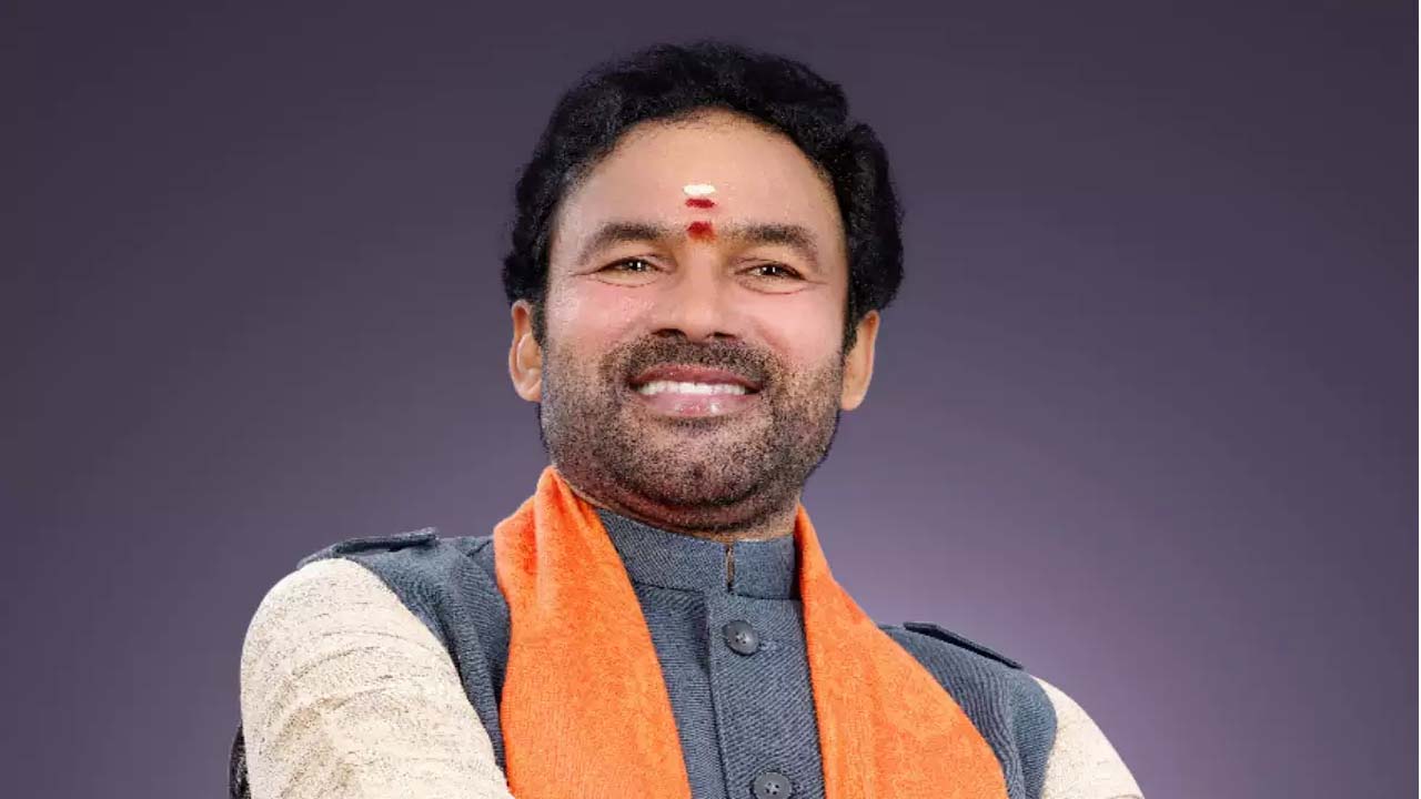 Live:  బీజేపీ కిషన్ రెడ్డి మీడియా సమావేశం