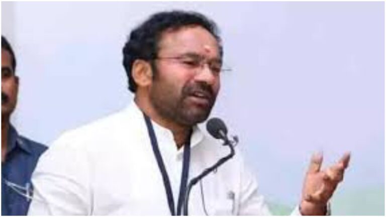 Kishan Reddy: కేసీఆర్ కుటుంబానికి చీదరింపు తప్పదు