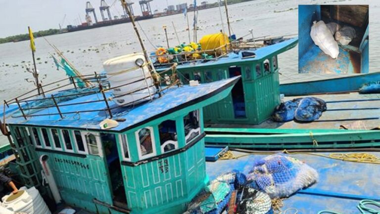 Drugs Mafia: కేరళలో రూ.1,526 కోట్ల విలువైన డ్రగ్స్ స్వాధీనం