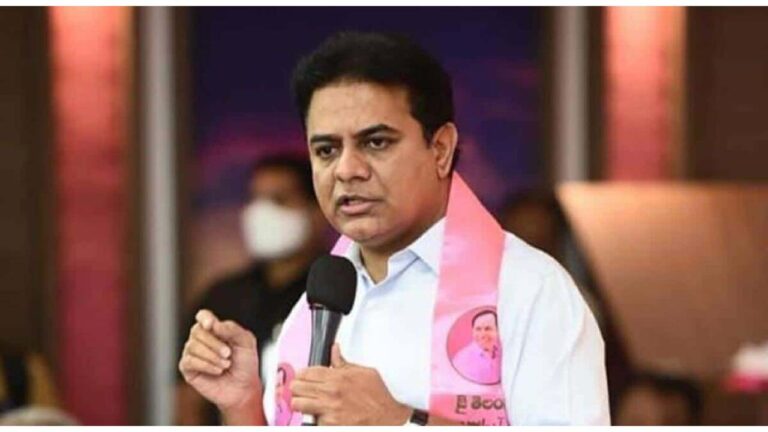 Live : Minister KTR Live | Australian CG Event at Taj Deccan, Hyderabad