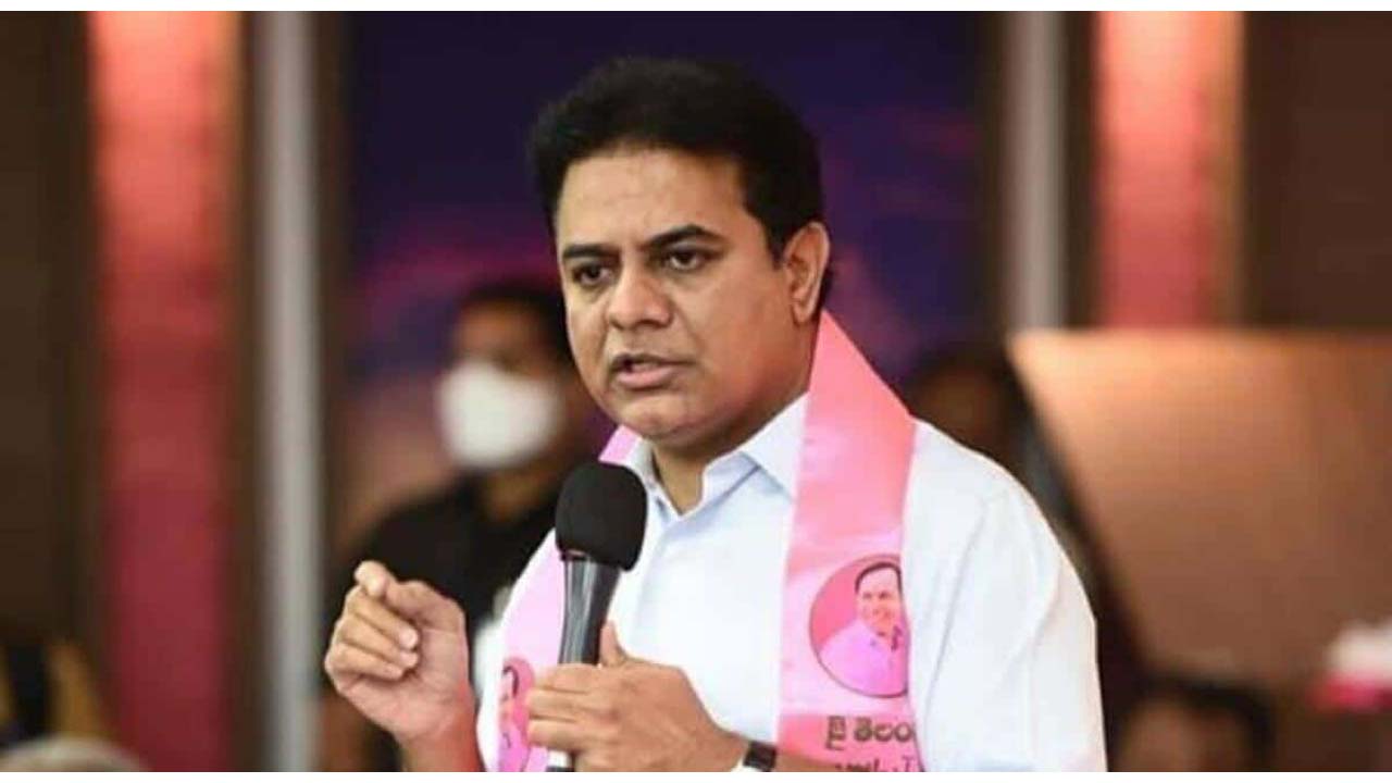 Live : Minister KTR Live | Australian CG Event at Taj Deccan, Hyderabad