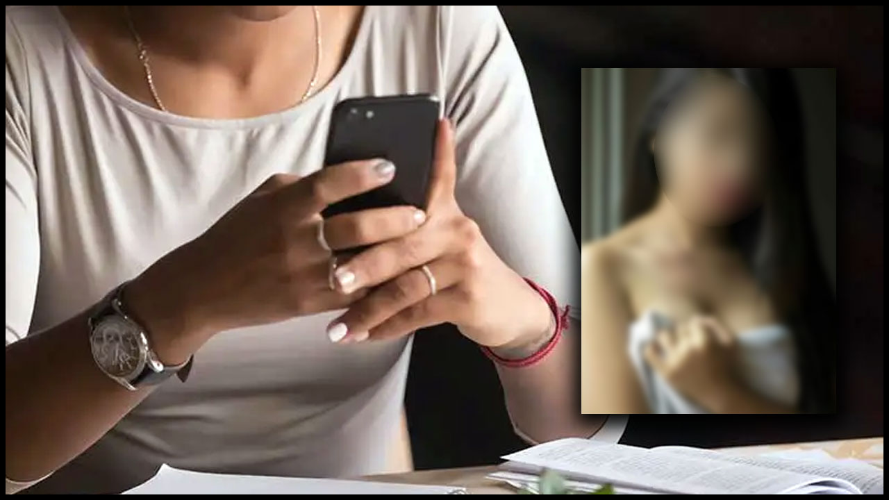 Loan App: గోరంత ఇచ్చి కొండంత వసూలు.. ఆపై నగ్న ఫోటోలు!