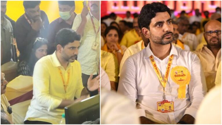 Nara Lokesh: ఎన్నికలు ఎప్పుడొచ్చినా మేం రెడీ