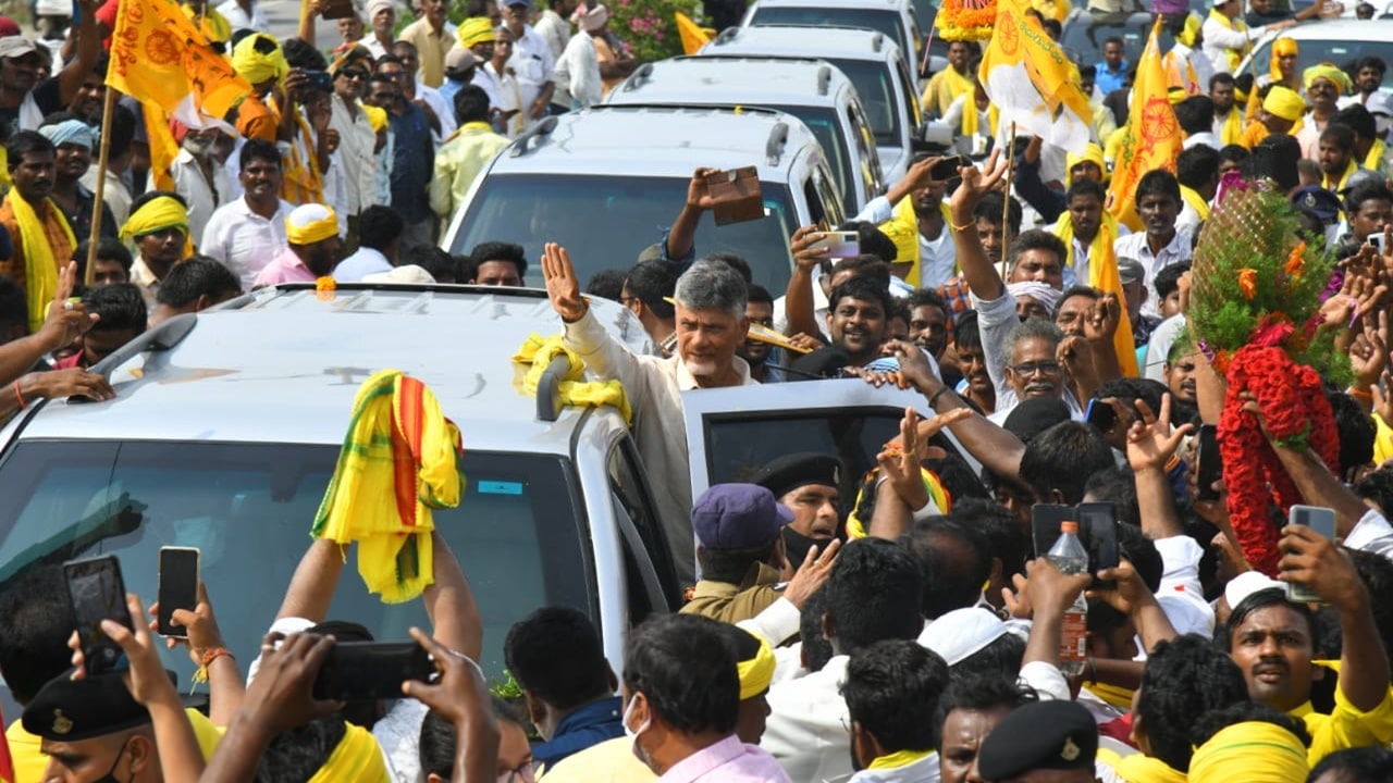 Mahanadu: Everything is ready for the TDP celebration .. Ongolu is approaching