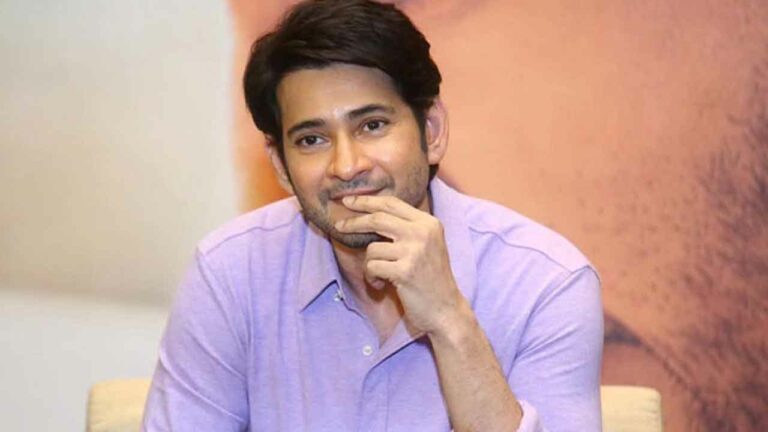 Mahesh Babu: బాలీవుడ్ తనను భరించలేదన్న వ్యాఖ్యలపై మహేశ్ బాబు వివరణ