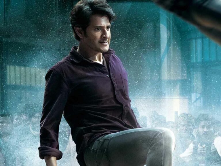 Live: ‘సర్కారువారి పాట’ ట్రైలర్ లాంచ్ ఈవెంట్..