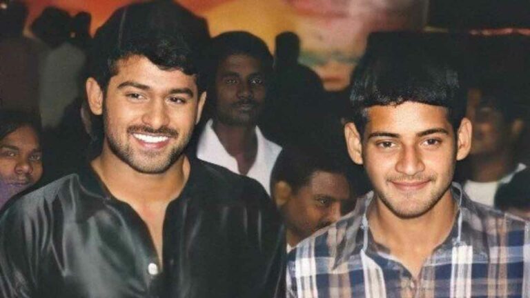 Sarkaru Vaari Paata: ‘సర్కారువారి పాట’ పై ప్రభాస్ రివ్యూ..?