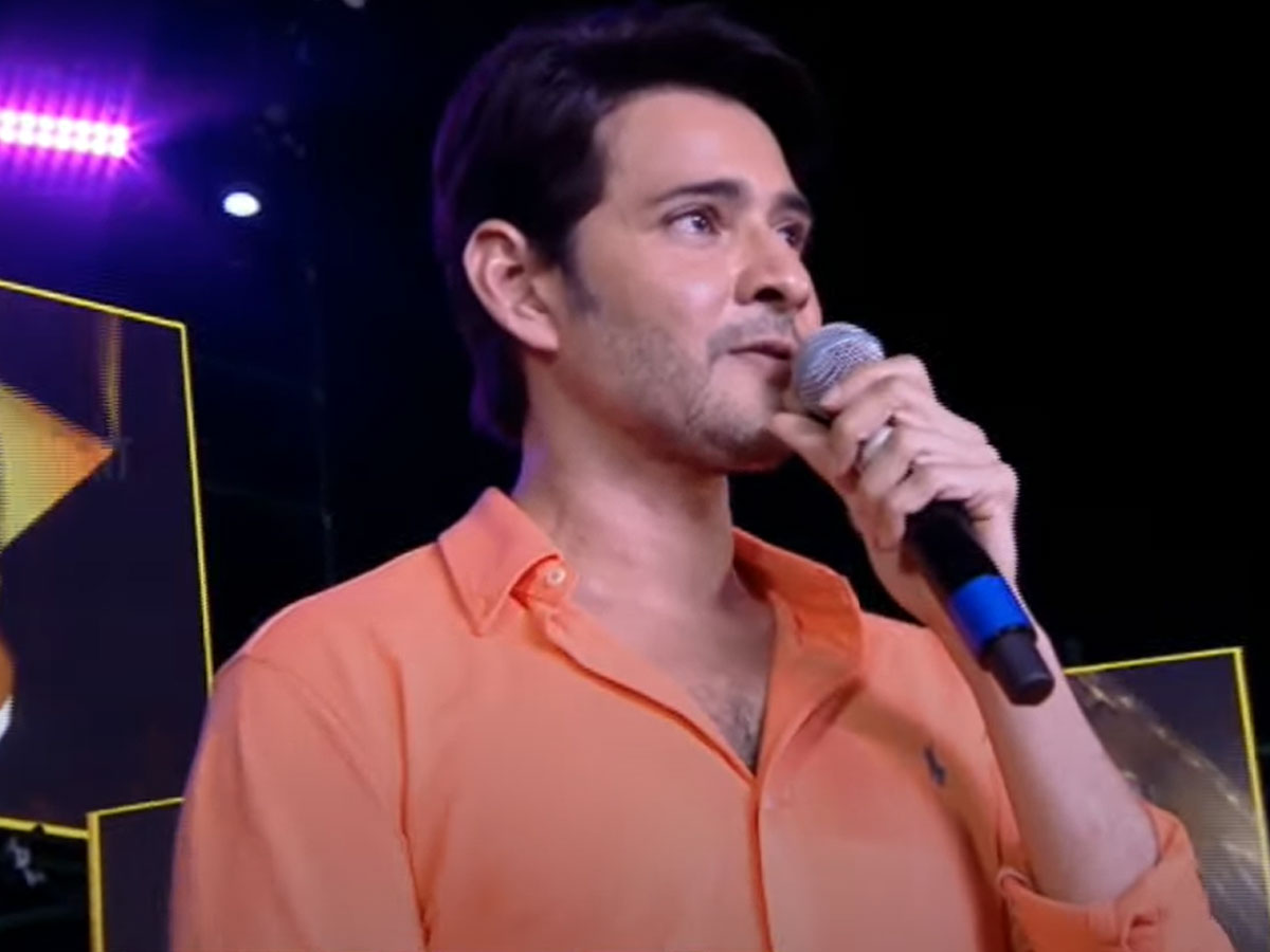 SVP Pre Release : భావోద్వేగానికి గురైన మహేశ్‌ బాబు..