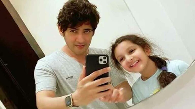 Mahesh Babu: కీర్తి నన్ను తిడితే.. సితార పగలపడి నవ్వింది