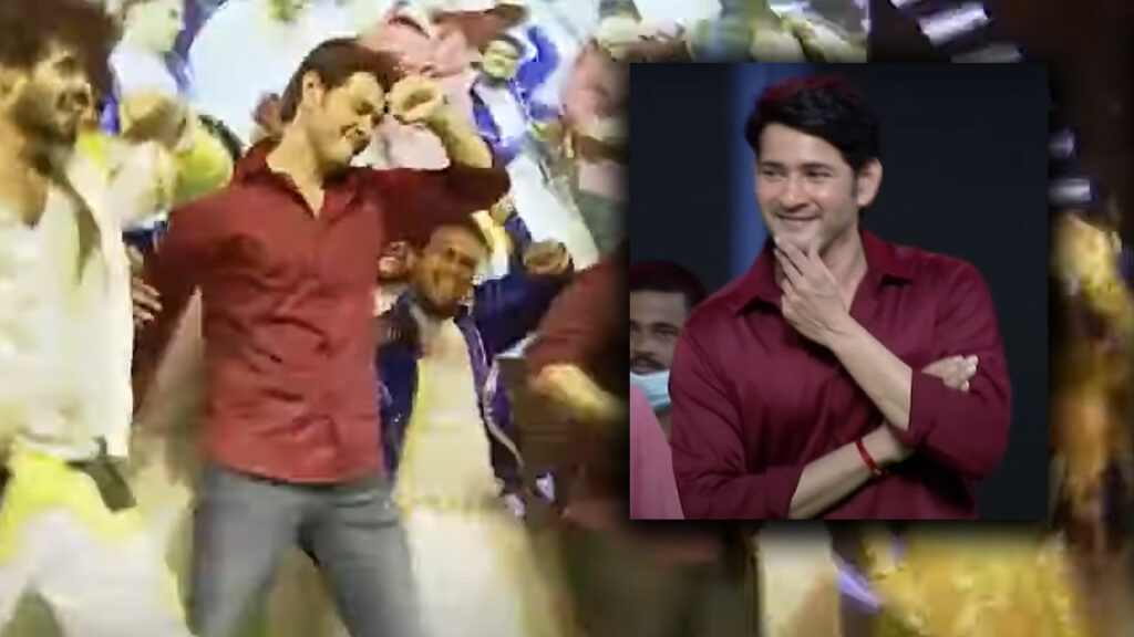 Mahesh Babu