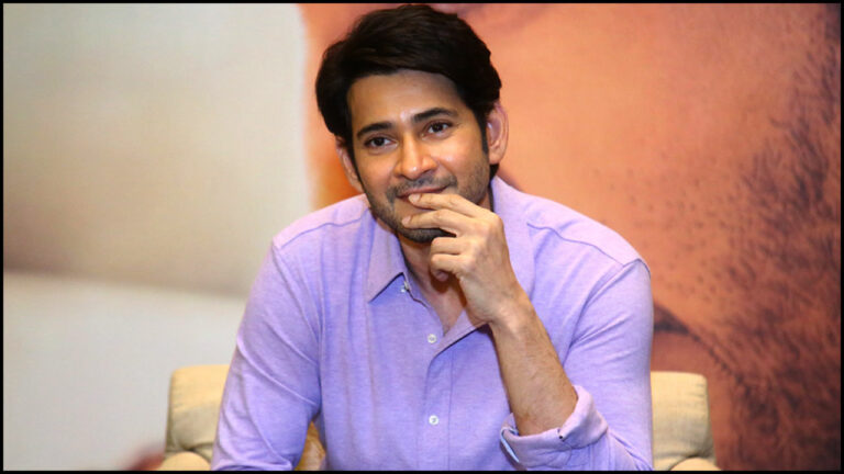 Mahesh Babu:  సూపర్ స్టార్ అయినా మహేష్ కు ఆ రెండు రావట..?