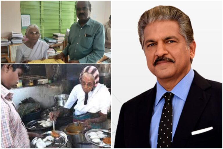 Anand Mahindra: రూపాయి ఇడ్లీ అవ్వకు ఇల్లు.. నెటిజన్లు ఫిదా