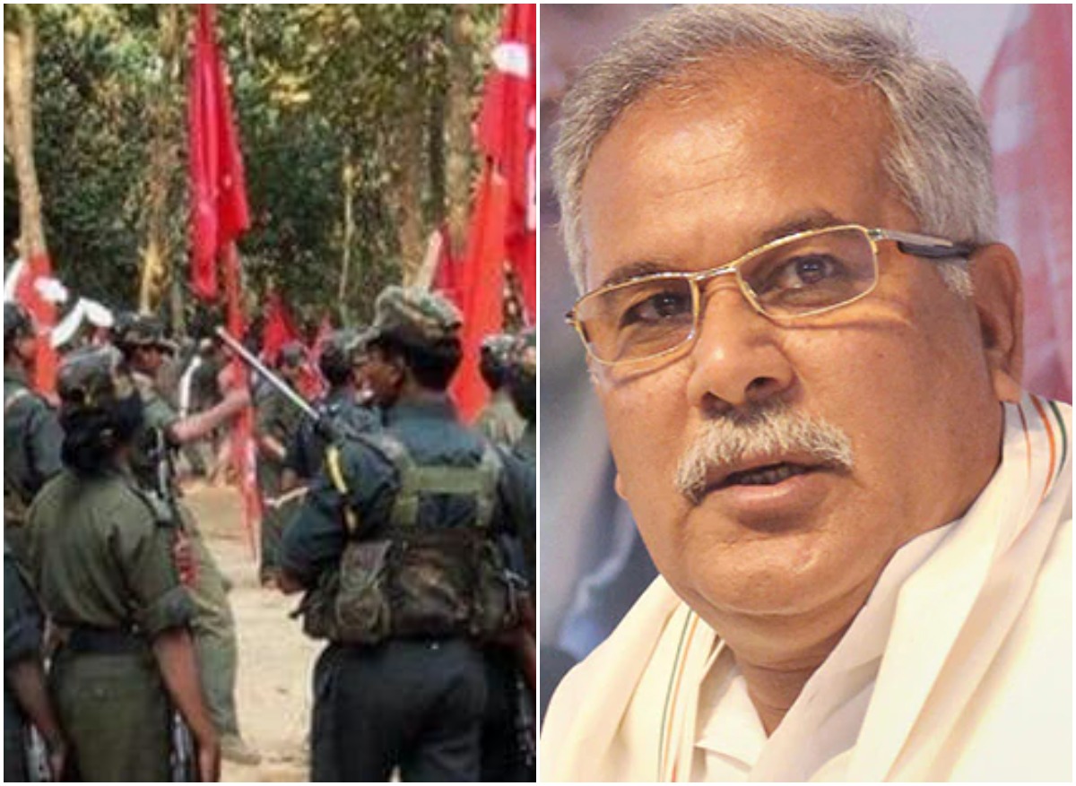 Maoists Letter: ఆయుధాలు వదిలి రావాలన్న పిలుపు… మావోయిస్టుల జవాబు