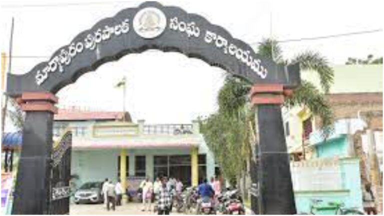 Markapuram: మున్సిపల్ అధికారుల తీరుపై విమర్శలు