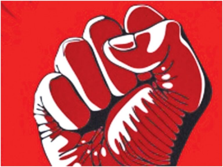 May Day: వాడవాడలా మే డే వేడుకలు