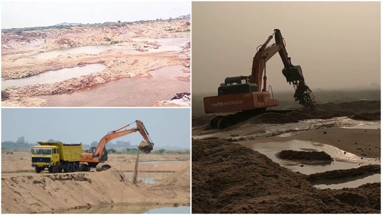 Mining Mafia: గుంటూరులో రెచ్చిపోతున్న మైనింగ్ మాఫియా