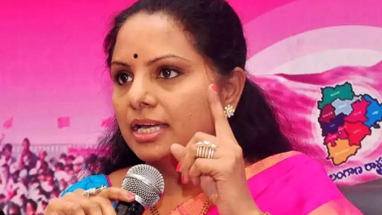 MLC Kavitha: మోదీ తీరుతో అదానీ దేశ ప్రధానిగా వ్యవహరిస్తున్నాడు.