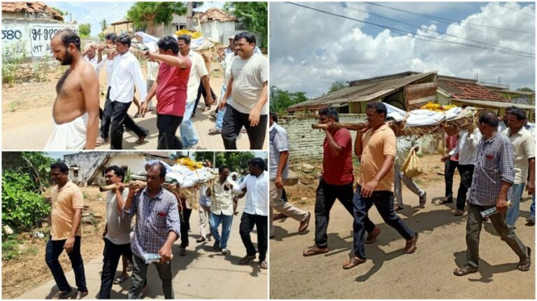 Communal Harmony: మహిళ అంతిమయాత్రలో ముస్లిం యువత