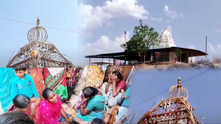 Nalgonda: రాములోరి ర‌థ‌యాత్ర‌లో అపశృతి.. ముగ్గురు మృతి