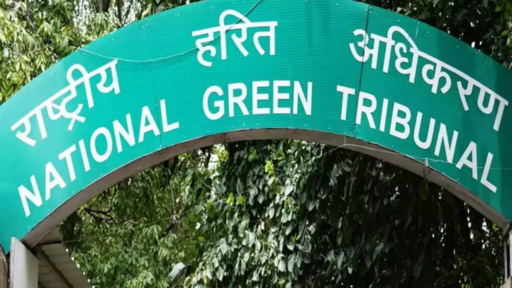 National Green Tribunal Min