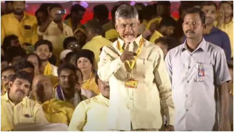 Chandrababu Naidu: మేం భయపడేదే లేదు. బుల్లెట్లా దూసుకెళ్తాం