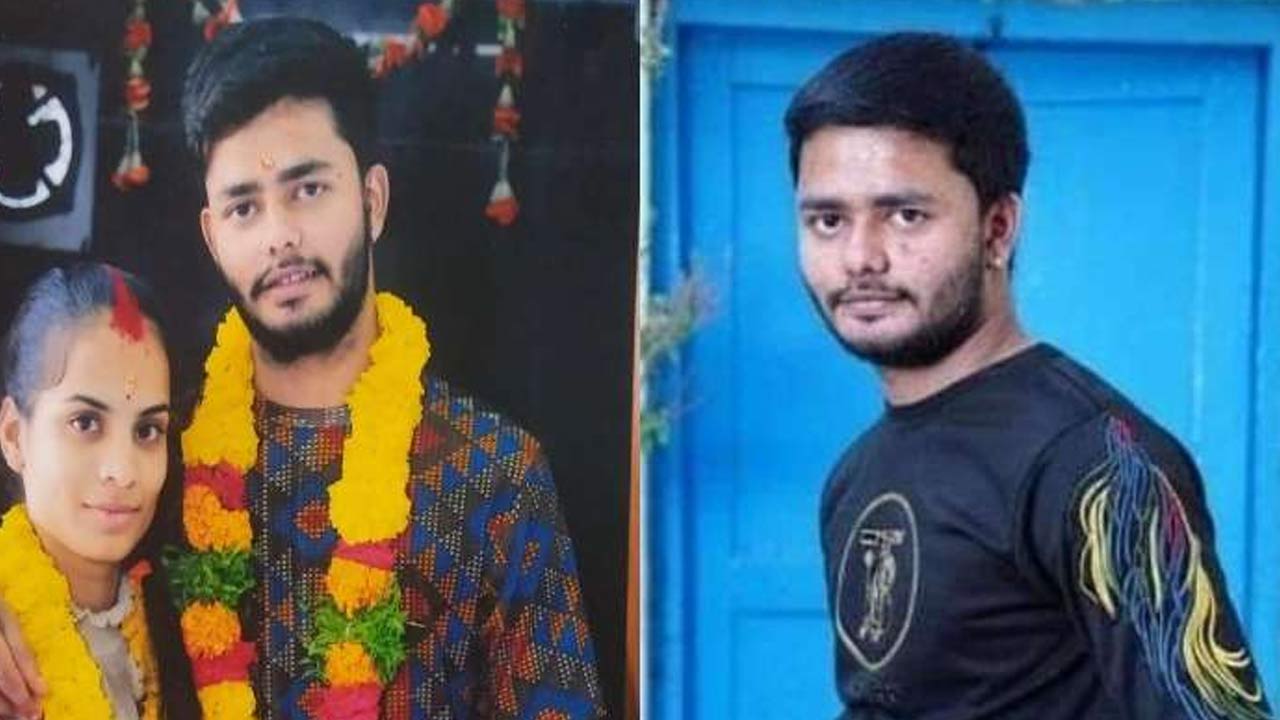 Begum Bazar Honor Killing : పరువు హత్య కేసులో మరొకరు అరెస్ట్..